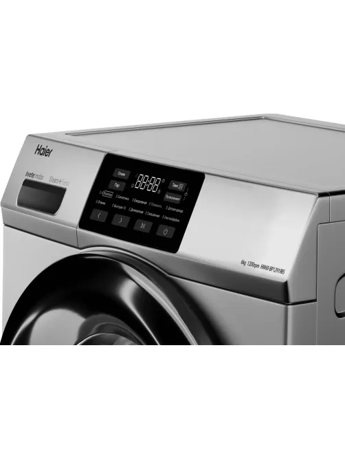 Стиральная машина Haier HW60-BP12919BS