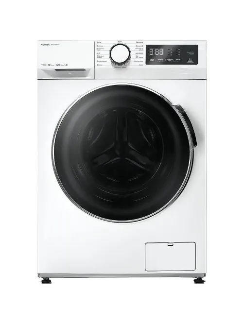 Стиральная машина Centek CT-1925 (белый)12кг/15пр /LED-Дисп/ INVERTER/A