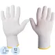 Перчатки защитные нейлоновые JetaSafety JS011n цв. белый р.М (12 пар/уп)