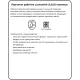 Перчатки кожаные рабочие JetaSafety JLE321-9 цв.синий/белый р.L