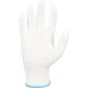 Перчатки нейлон защитные Gward  NP1001 размер 9,L белые (12 пар/уп)