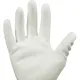 Перчатки защитные нейлон Gward White PU1001 с п/у покрытием р.9 (12 пар/уп)