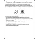 Перчатки защитные нейлоновые JetaSafety JS011n цв. белый р.М (12 пар/уп)