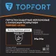 Перчатки защитные TOPFORT НТЛ01 нейлон латексным покрытием разм.9
