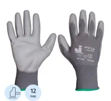 Перчатки защитные нейлоновые с п/у покр. JetaSafetyJP011g серый 10/XL12п/уп