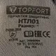 Перчатки защитные TOPFORT НТЛ01 нейлон латексным покрытием разм.9