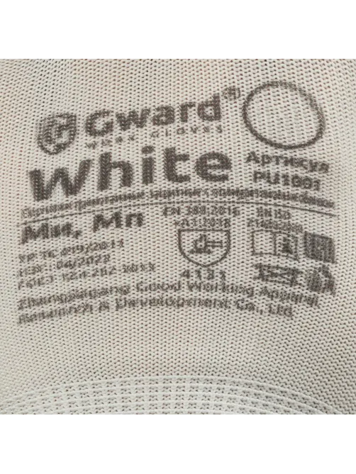 Перчатки защитные нейлон Gward White PU1001 с п/у покрытием р.9 (12 пар/уп)