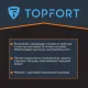 Перчатки защитные TOPFORT НПУ01 нейлон с ПУ покрытием р.7