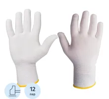 Перчатки защитные нейлоновые JetaSafety JS011n цв. белый р.XL (12 пар/уп)