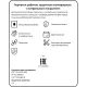 Перчатки защит. Oilresist арт.nl13nt/23-103 нейлон с нитриловым покр. р.9