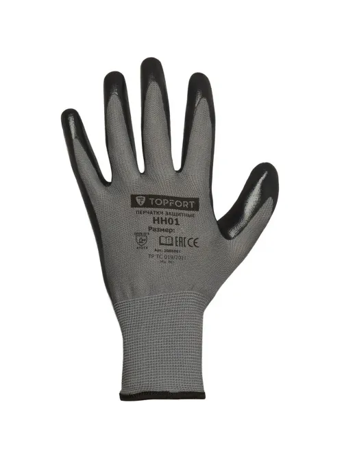 Перчатки защитные TOPFORT НН01 нейлон с нитриловым покрытием р.11