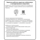 Перчатки защитные нейлоновые с п/у покр. JetaSafetyJP011w белый р.L 12 п/уп