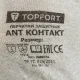 Перчатки защитные TOPFORT Ant Контакт антистат.нейлон/карбон.нить р.11