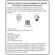 Перчатки нитриловые DIGGERMAN LIGHT РП облегченные (Размер 10)