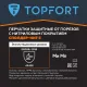 Перчатки защитные от порезов TOPFORT Сполдер Нит Е с нитр.покр. р.8