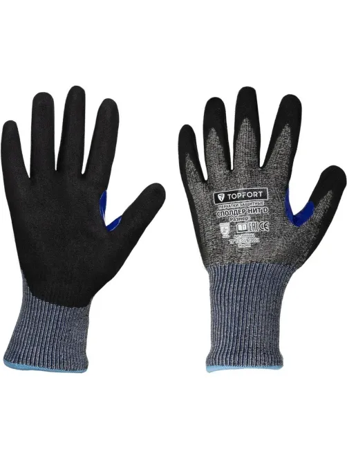 Перчатки защитные от порезов TOPFORT Сполдер Нит D с нитр.покр. р.9