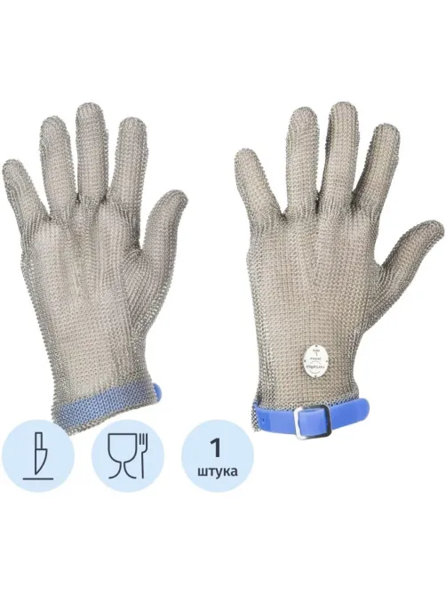 Перчатка кольчужная Certaflex Prima (пластиковый ремешок) CP0005009L р.L