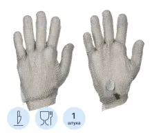Перчатка кольчужная Certaflex Simplex (металлический крючок) CS0005007S р.S