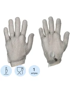 Перчатка кольчужная Certaflex Simplex (металлический крючок) CS0005007S р.S