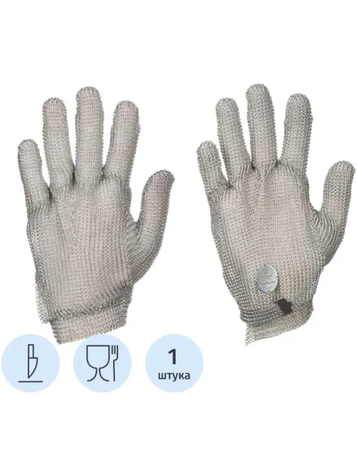Перчатка кольчужная Certaflex Simplex (металлическ крючок) CS0005010XL р.ХL