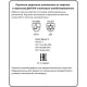 Перчатки защитные ДИГГЕР спилковые комбинированные утепленные желтые