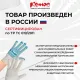 Перчатки защит трикотаж КОМУС ПВХ Точка 5 нитей 52г 10 кл р8 бел 10пар/уп