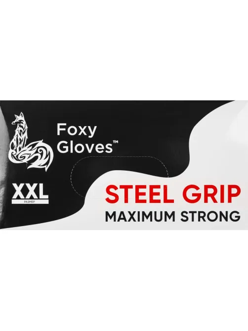 Перчатки одноразовые нитрил Steel Grip цв.черный (50 пар/уп)р.XXL,ПС