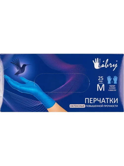 Перчатки однораз. латекс.Libry,н/с,н/о,High Risk(арт.KHR002),(M)25пар/уп,ПС