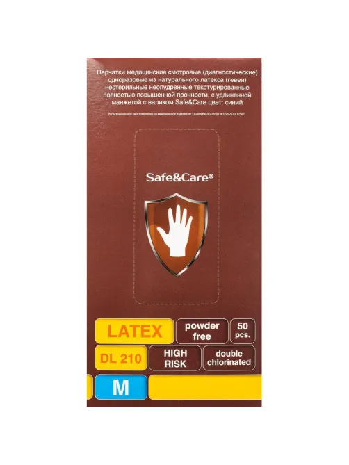 Перчатки латекс., н/с, н/о, S&C High Risk TL210/ DL210 (M)25пар/уп,ПС