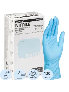 Перчатки мед.смотров. нитрил., нестер, MANUAL RN 707 (M) 50пар,ПС