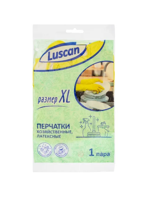 Перчатки Luscan резиновые латекс хлопковое напыление желтые р XL (5 пар/уп)