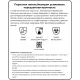 Перчатки резиновые Vileda Profes латекс/неопр зел/жел рL 120269/174307