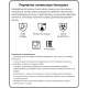 Перчатки резиновые ViledaProfesКонтракт латекс желт рL 101018/174325,ПС