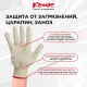 Перчатки защитные трикотажн КОМУС б/ПВХ 38г 13кл руч.оверл бел р.9(5пар/уп)