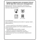 Перчатки мед.смотров. латекс,н/с,н/о, MANUAL HR419 High Risk  M 25пар,ПС