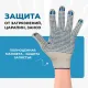 Перчатки защитные трикотажные ПВХ Точка 6 нитей 7 класс 62 г (200 пар/уп)