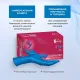 Перчатки одноразовые латекс Libry High Risk  синие (L) 25пар./уп,ПС