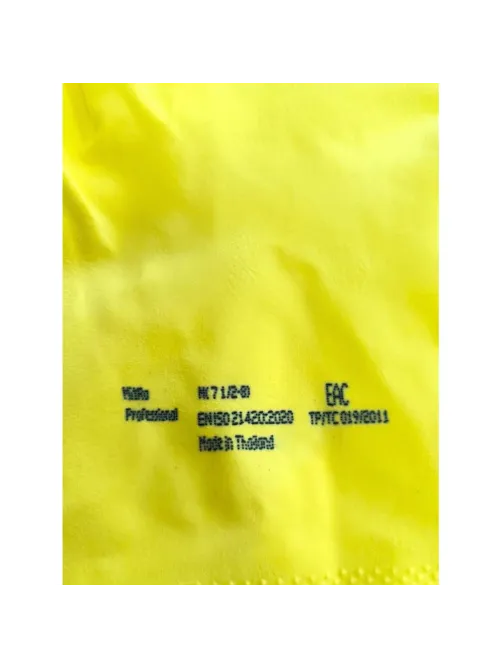 Перчатки MitRa Professional КЩС желтые, р.S (12 пар/уп.)