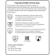 Перчатки MitRa Professional КЩС желтые, р.S (12 пар/уп.)