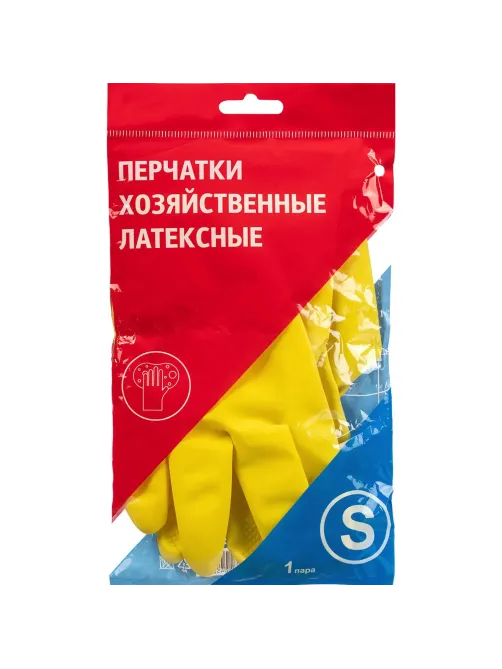 Перчатки латексные резиновые желтые р-р S ЭКОНОМ (10 пар/уп)