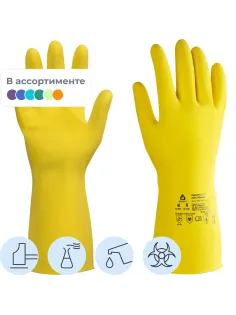 Перчатки латексные с напылением JetaSafety JL711 р.M
