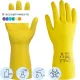 Перчатки латексные с напылением JetaSafety JL711 р.M