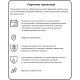 Перчатки хозяйственные Libry BICOLOR арт. KHBIC1BY/ BICOL01WG р.S