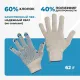 Перчатки защитные трикотажные ПВХ Точка 6 нитей 7 класс 62 г (200 пар/уп)