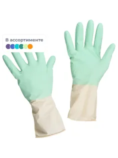 Перчатки хозяйственные Libry BICOLOR арт. KHBIC1BY/ BICOL01WG р.S