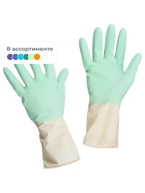 Перчатки хозяйственные Libry BICOLOR арт. KHBIC1BY/ BICOL01WG р.S