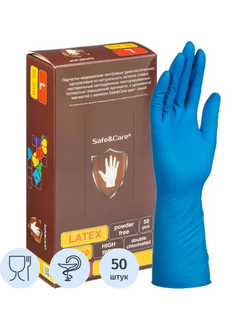Перчатки латекс., н/с, н/о, S&C High Risk TL210/ DL210 (L)25пар/уп,ПС