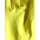 Перчатки MitRa Professional КЩС желтые, р.S (12 пар/уп.)