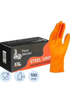 Перчатки одноразовые нитрил Steel Grip цв.оранжевый (50 пар/уп)р.XXL,ПС