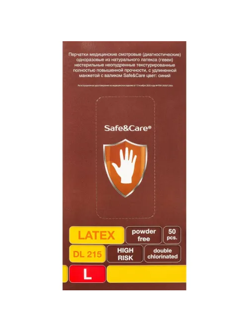 Перчатки мед.смотров. латекс., н/с, н/о, S&C HighRisk DL215(L)25пар/уп,ПС